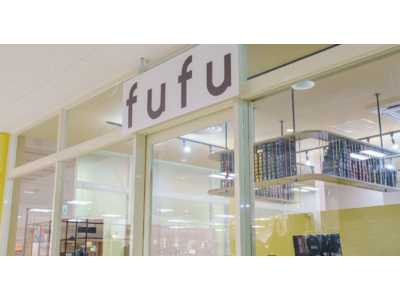 2022年12月15日(木)、ヘアカラー専門店fufu ゆめタウン姫路店（兵庫県姫路市）をオープン！初回限定価格は1,800円（税込1,980円）から。～ちょっと新しい、ヘアカラー専門店です。～