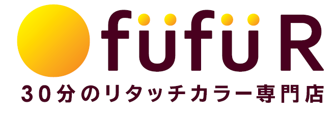 日本初！ヘアカラー専門店fufuが30分で完了するリタッチカラー専門店を、吉祥寺駅前に9月24日(木)オープン。コロナ禍のニーズにも対応