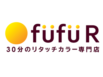 日本初！ヘアカラー専門店fufuが30分で完了するリタッチカラー専門店を、吉祥寺駅前に9月24日(木)オープン。コロナ禍のニーズにも対応
