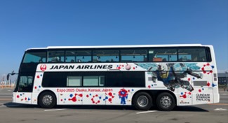 9/5より【JAL×ガンダム　レストランバス】大阪・関西万博会場から1日3便運行を開始します