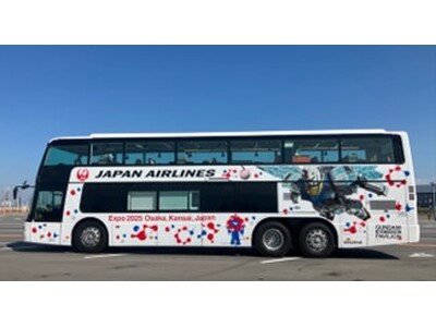 9/5より【JAL×ガンダム　レストランバス】大阪・関西万博会場から1日3便運行を開始します