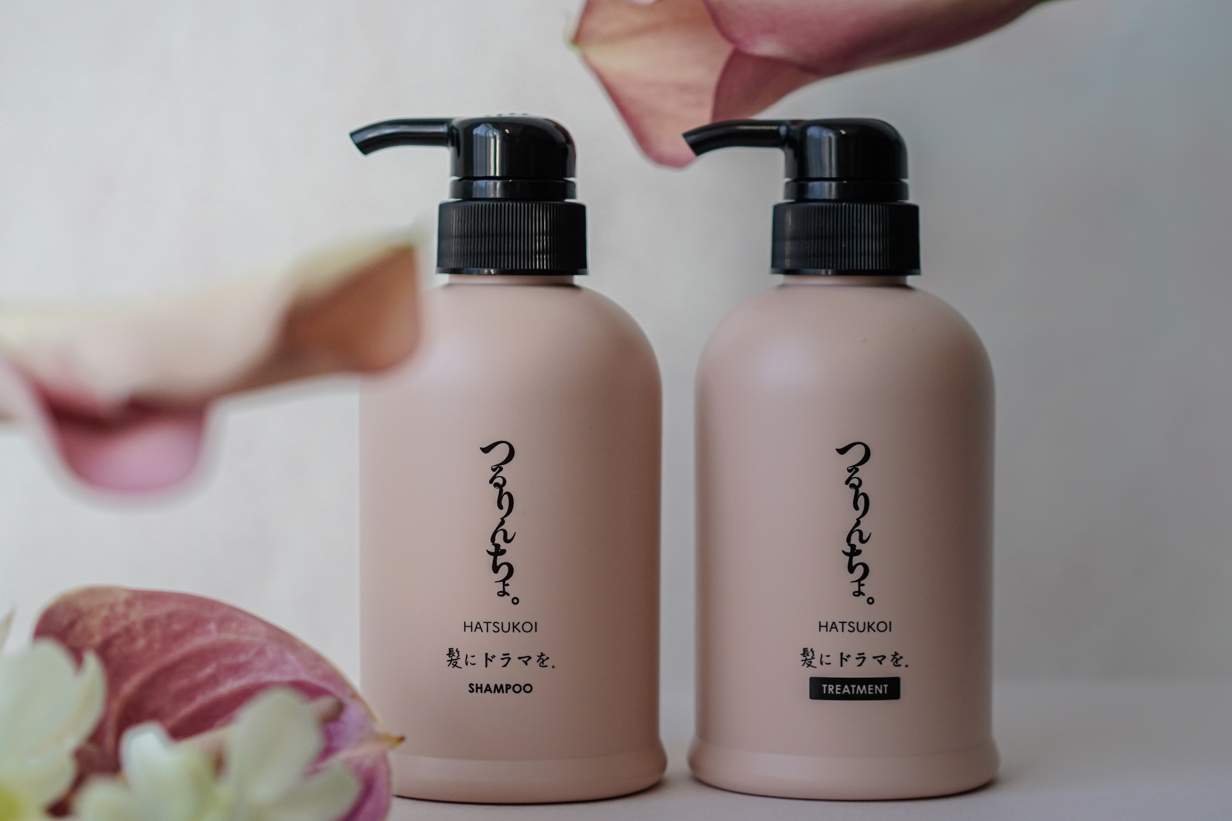 つるりんちょ HATSUKOI シャンプー＆トリートメント 試してみた】つるりんちょ。HATSUKOI シャンプー