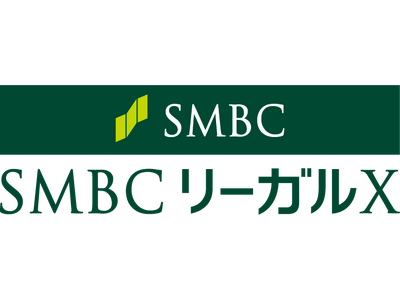 SMBCリーガルX株式会社におけるストック・オプション（新株予約権）の発行について