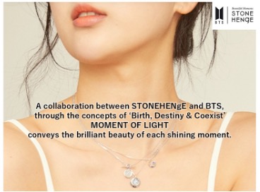 STONEHENgE × BTS Special Collaboration