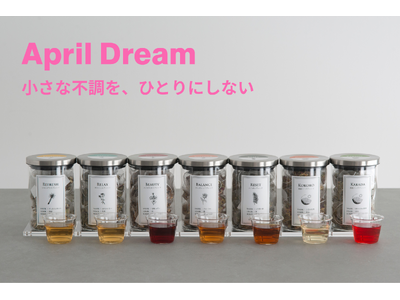 女性の健康課題の解決、国産ハーブの普及を目指して