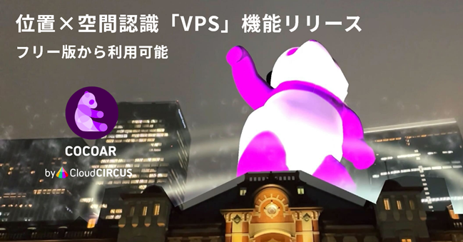 NEhT[JXARv[Vc[wCOCOARxAuzԂƌ̗ZviVPS@\[X