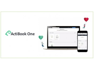 電子ブック制作ソフト「ActiBook」シリーズからマイクロビジネスにも対応する「ActiBook One」が2月1日（木）誕生！