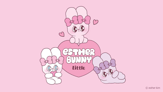 Z世代に大人気の「エスターバニー」より幼い頃の姿をえがいた新ブランド「エスターバニー リトル」誕生!