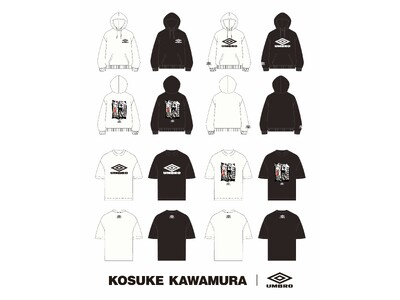 山本舞香、ALAN SHIRAHAMAが登壇！大阪・名古屋でUMBRO HOUSE の POP UP を...
