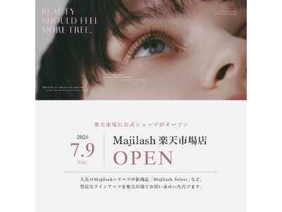 次世代型「貼るだけ1dayまつげ」Majilash、ユーザーからの要望を受け楽天市場公式ショップを開設。より多くのお客様へ新しいまつげ体験を