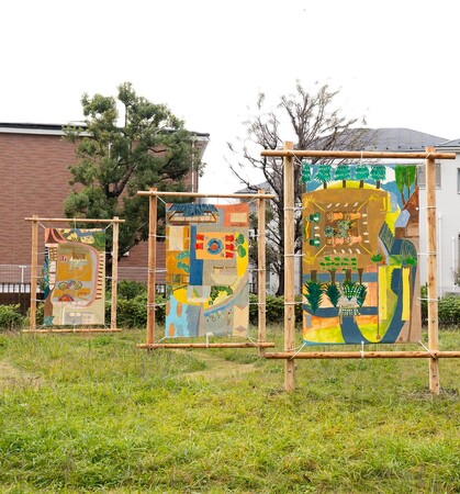 プレスリリース「【八王子芸術祭2025】100年後、3匹の龍は藤の花の下であそんでいるのかな」のイメージ画像