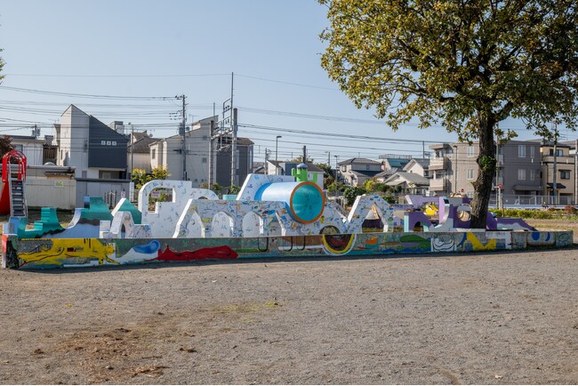 プレスリリース「【八王子芸術祭2025】公園は海」のイメージ画像