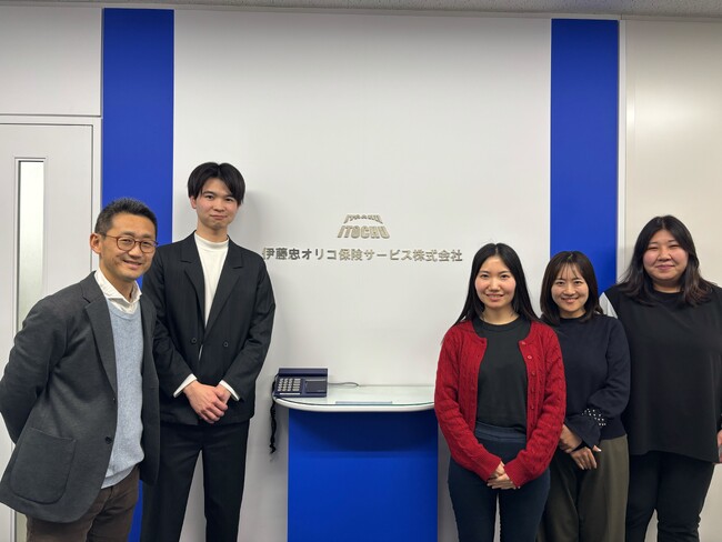 伊藤忠オリコ保険サービスが、保険代理店向け比較推奨販売支援システム「boshu assist」を導入