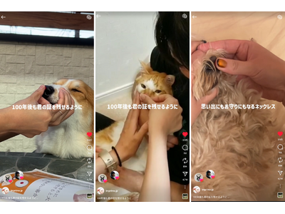 リール再生回数500万回突破！imprimoの鼻紋ジュエリー動画がSNSで大反響