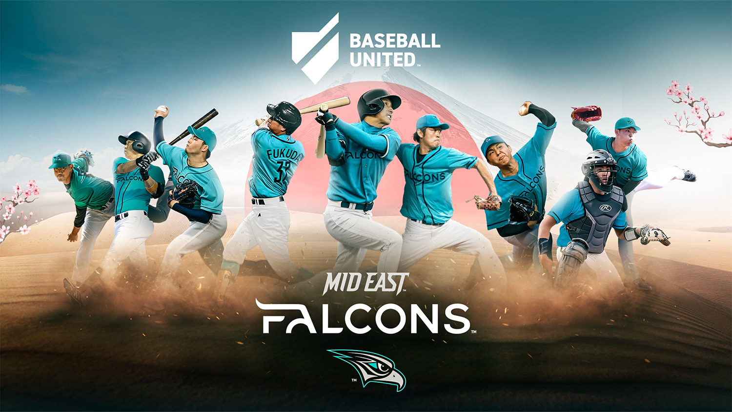 中東・南アジア地域初のプロ野球リーグ「ベースボール・ユナイテッド」に13名の日本人選手が加入