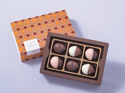 甘納豆専門店の銀座鈴屋が贈るバレンタイン。渋皮付栗甘納糖とチョコレートの美味しい出会い。