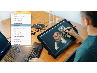 リモートデスクトップ時のペン入力を最適化！Wacom BridgeがNICE DCVで利用可能に
