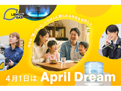 �������K�X�͒n��́u�������v�ɁA�����΂�ŏ��ɗ����鑶�݂ɂȂ�܂��B