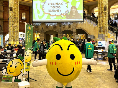 �y�������K�X������Ёz���l�̑�^���Ǝ{�݂ɂĖh�ЃC�x���g���J��