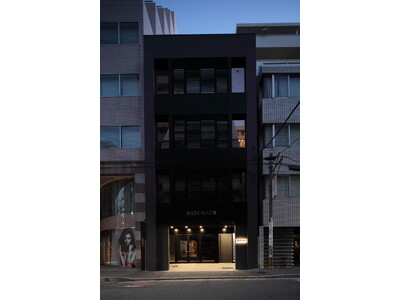 広島市中区「HATCH八丁堀」完成　西日本初・国交省モデル採択の築古再生、限定6区画募集開始