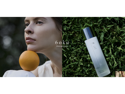 ナチュラルな健康と美を追求するパーソナルジム「eF-foria」が天然由来のスキンケア美容水を無料配布！