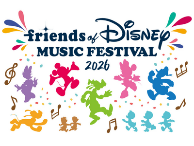 「フレンズ・オブ・ディズニー ミュージック・フェスティバル 2026」JO1 から河野純喜・與那城奨が出演決定