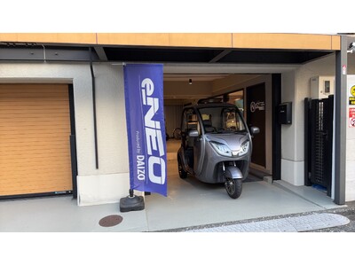 【渋谷から全国へ！メディア関係者限定開催】2月大阪オートメッセ開催を控え、首都・関東圏メディア向け”体験試乗会”を初開催！