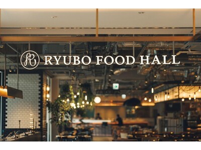 パレットくもじ35周年企画に「琉球交響楽団」が共鳴。ジャズナイトに続く第2弾『フライデークラシックナイト...