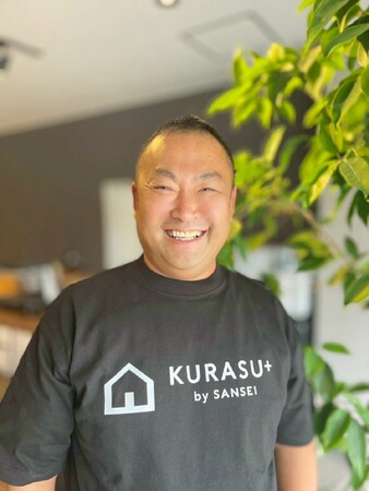 三誠ホームサービス、造作家具ブランド『フィオレマテリアル』と提携― 空間提案ブランド『KURASU＋』で家具×リノベーションを融合 ―