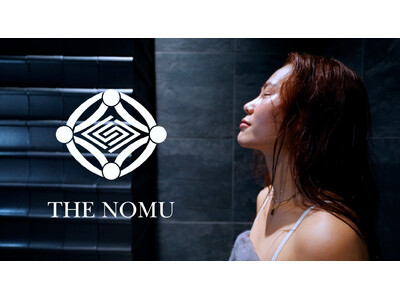 福岡・天神で“温浴メディテーション”体験。完全個室ウェルネス空間「THE NOMU」