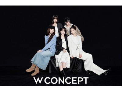 韓国発ファッションEC「W CONCEPT」、ガールズグループ「LE SSERAFIM」を日韓アンバサダーに起用