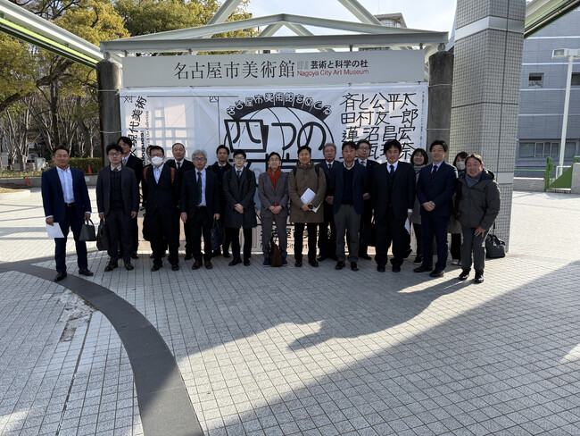 名古屋プロパン瓦斯が「アート×AI×ビジネス発想」ワークショップを開催