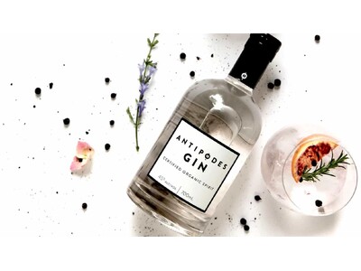 �y���{�ŃI�����C���̔��J�n�z�I�[�X�g�����A���I�[�K�j�b�N�F�؃N���t�g�W������ʔ̔��X�^�[�g