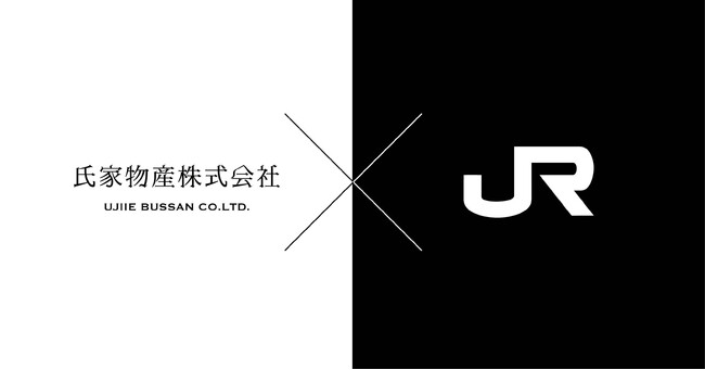 JR東日本のブランド価値を言語化した「CHANGE-YOUR-POINT」--“当たり前の日常の中”に差異化を見出すデザイン思考を氏家物産が紹介