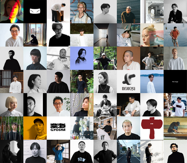 プレスリリース「日本のプロダクトデザインに革新を促すイベント「alter. 2025, Tokyo」初開催 / 11月7日(金)～9日(日) 日本橋三井ホール」のイメージ画像