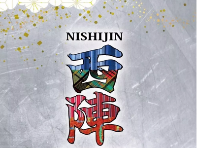 【ビークルファン】京都西陣TABIで西陣織のラッピングをしたETT-NEO×人力車とコラボして京都の町を走る！！