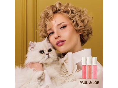【PAUL ＆ JOE BEAUTE】PAUL & JOEの秋が、街にやってくる。ISETAN MiRRORで期間限定プロモーションを開催