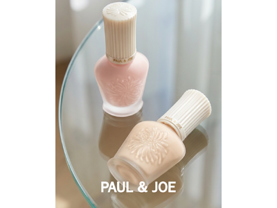 【PAUL ＆ JOE BEAUTE】旅のはじまりに、PAUL & JOEを。成田空港 第2ターミナルに新しくOPEN！