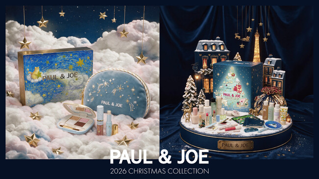 【PAUL & JOE BEAUTE】星降るきらめきとときめきを詰めこんだ2026 Christmas Collectionを発売