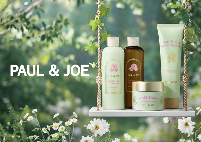 【PAUL & JOE BEAUTE】髪だけでなく、頭皮にも着目したヘアケアコレクションが登場。