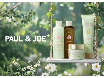 【PAUL & JOE BEAUTE】髪だけでなく、頭皮にも着目したヘアケアコレクションが登場。