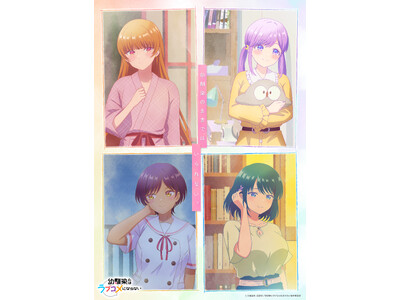 TVアニメ『幼馴染とはラブコメにならない』ストーリービジュアルを公開！