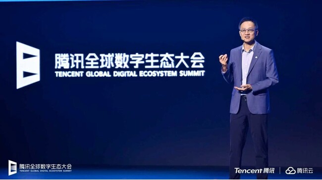 プレスリリース「テンセント、シナリオベースのAI機能をグローバルに展開し、産業効率化を加速へ」のイメージ画像