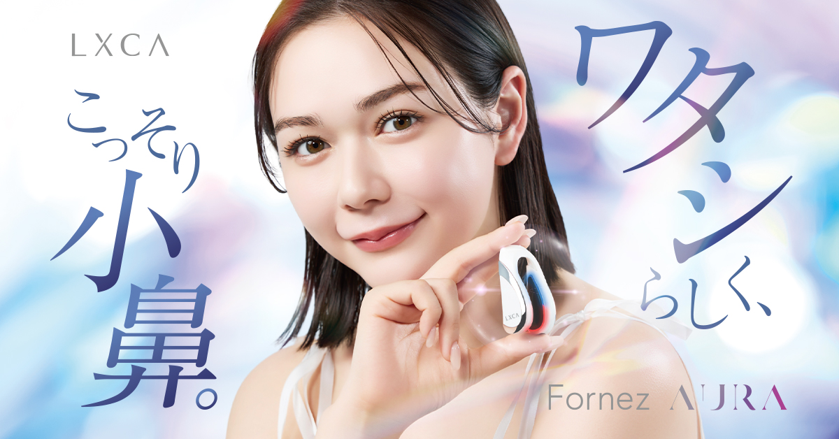SNSで3000万回再生突破！数々のTV番組で初の鼻専用美顔器として