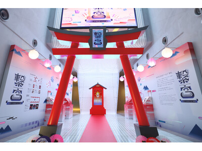 銀座に“社会課題を学べる神社”が出現！ 伝統的な和の遊びと先端テクノロジーが融合したKDDIのデジタル体...