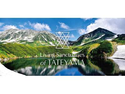 �y���ȁz�ߘa8�N�x ���������ɂ����銴���̌��n�o���Ƃɍ̑�