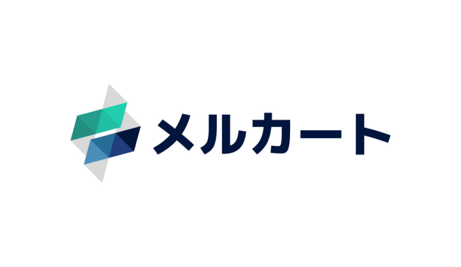 株式会社エートゥジェイ、ECプラットフォーム事業を分社化し「株式会社メルカート」を設立