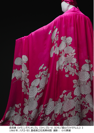 「生誕100年　森英恵 ヴァイタル・タイプ」2026年春、東京にて開催決定！