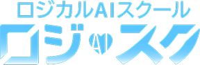 AIで物語を創り、表現する学び。ロジカルAIスクール吉祥寺校、11月の活動とテレビ取材の様子をご紹介