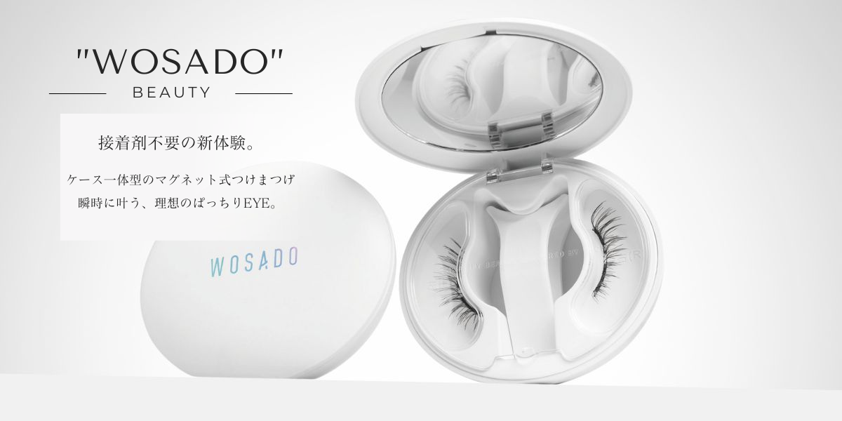\SNSで大バズリ!/つけま界を激震させた、あの【”WOSADO(ウォサド)” マグネットつけまつげ】EC通販「おしゃれcafe」にて正規販売中!今だけ豪華レビュー特典付き!